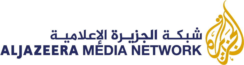 العربية (1040x303), Png Download