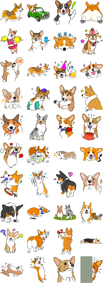 Svg Royalty Free Stock Corgi Clipart Small - Корги Арт (420x1121), Png Download