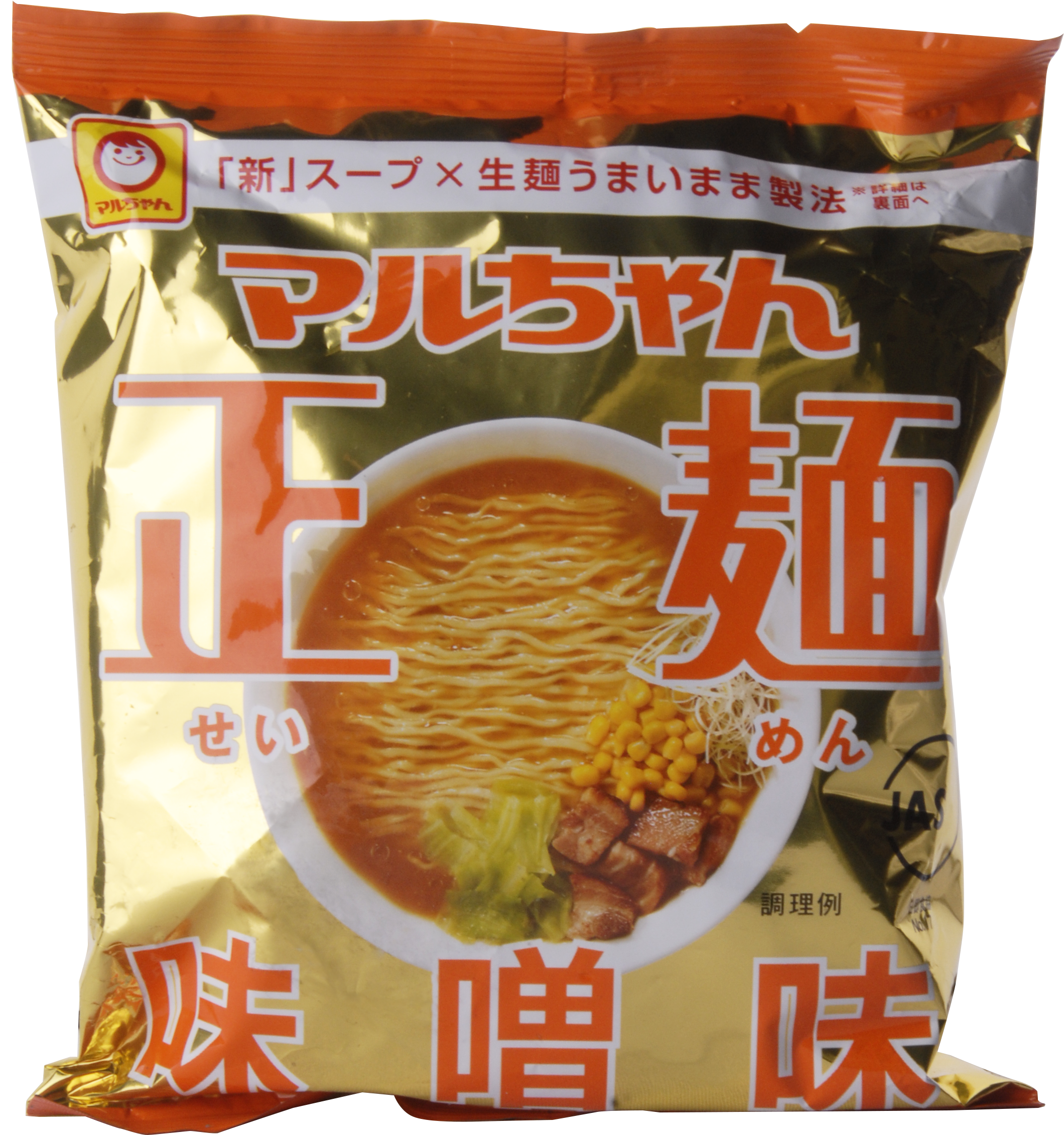 Maruchan Seimen Miso 104g - Maruchan - Seimen Japanese Instant Ramen Noodles Miso (2131x2317), Png Download