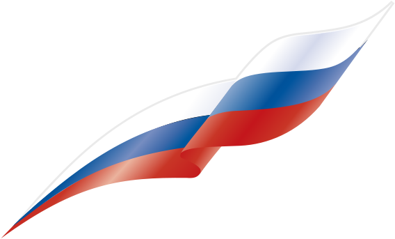 Aeroflot Logo - Flag (1200x900), Png Download