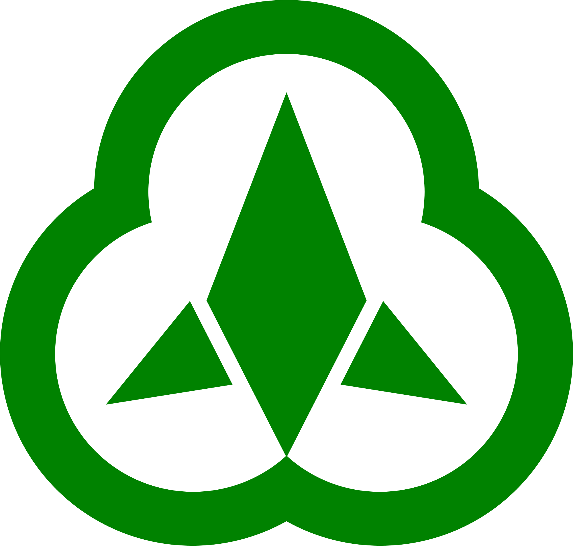 Open (2000x1909), Png Download