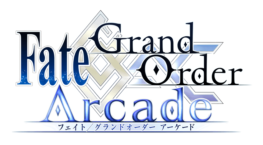 Fate/grand Order Arcade - Fate Grand Order Arcade Logo Png (1000x582), Png Download