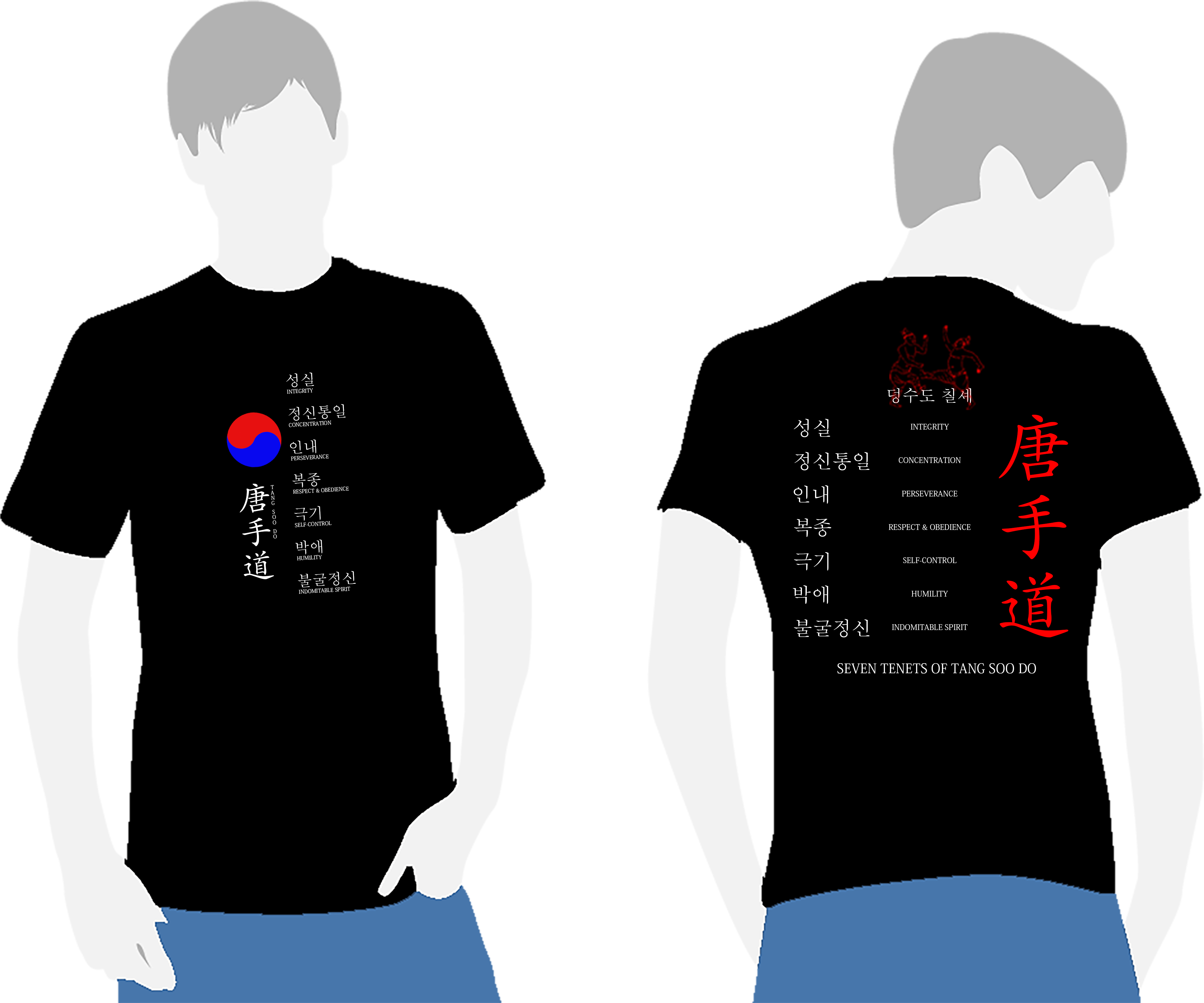 20171107 Tshirt Mock Up - T Shirt Racing Team (4167x3333), Png Download