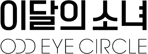 Loona Odd Eye Circle Logo Png Render By Izzytheasshole - Loona Colors And Animals (706x283), Png Download