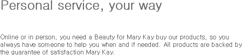 Personal Service, Your Way Online Or In Person, You - Lyfra (771x249), Png Download