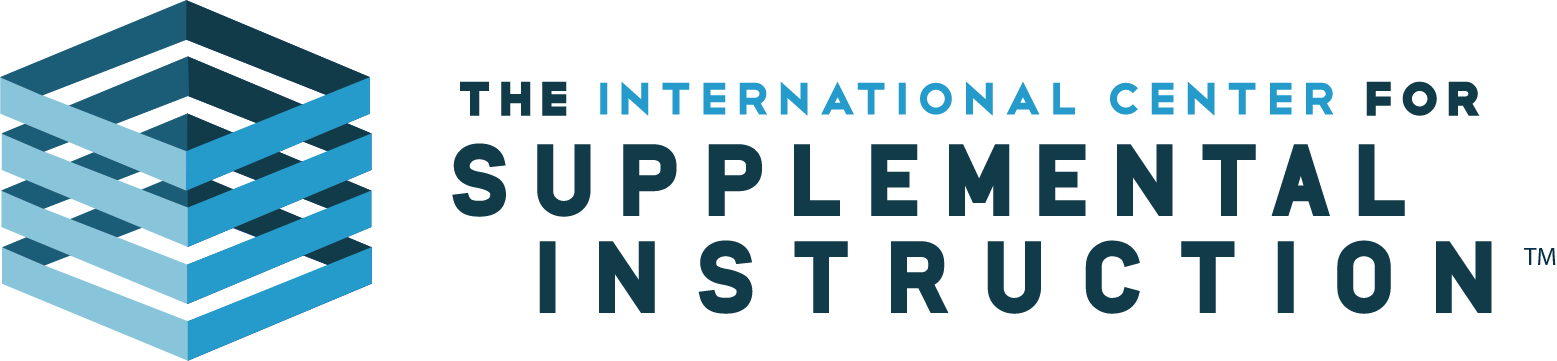 Si Si - Supplemental Instruction (1557x361), Png Download