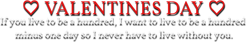 Valentines Day Png (1024x461), Png Download
