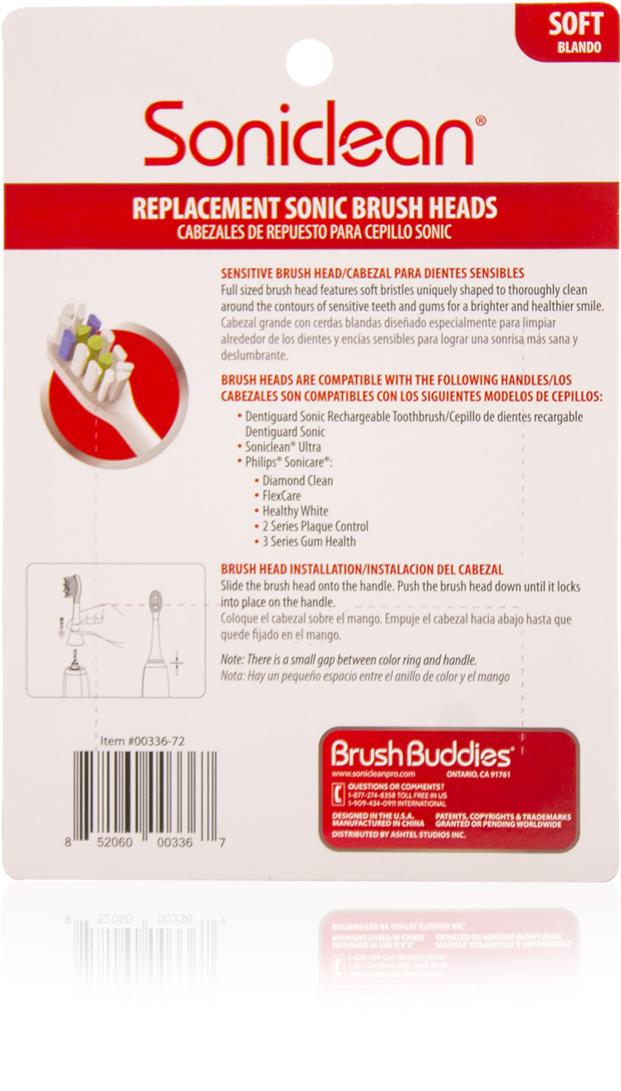 Flyer (1299x1680), Png Download
