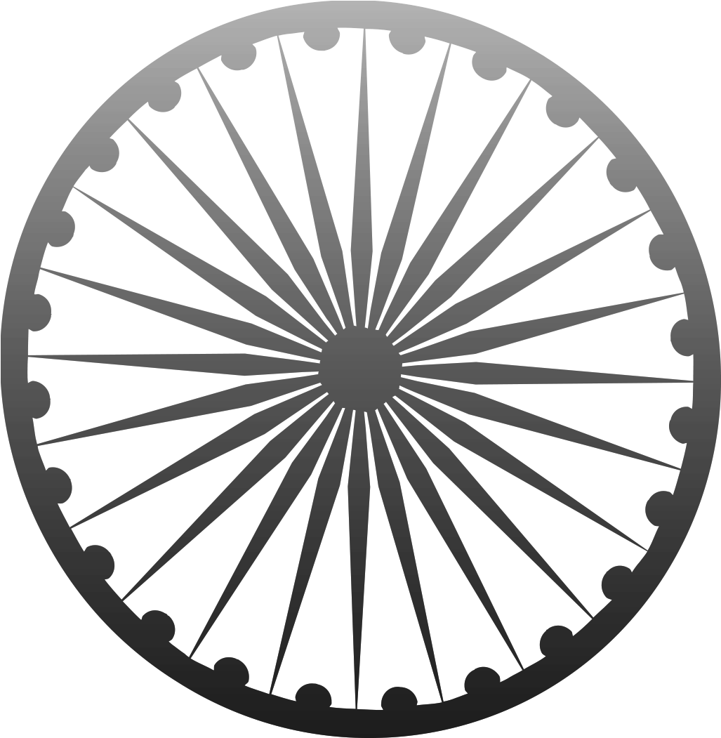 Download - Independence Day Images Png (1328x1298), Png Download