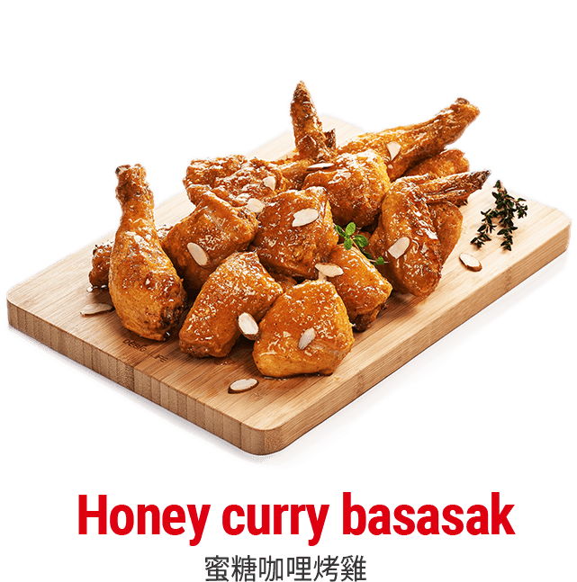 Gochoo Chicken - Goobne Korean Chicken (640x780), Png Download