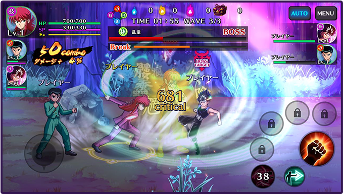 Rpg Based On The Famous Yu Yu Hakusho Manga - Yu Yu Hakusho (750x430), Png Download