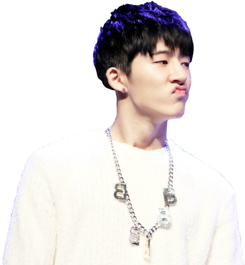 Ikon Bi Png - Hanbin Krystal (800x533), Png Download