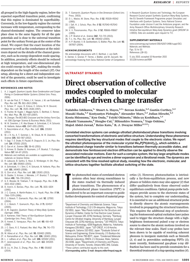 One From Moonstrips Empire News, 99 Of 100 Images And (729x929), Png Download