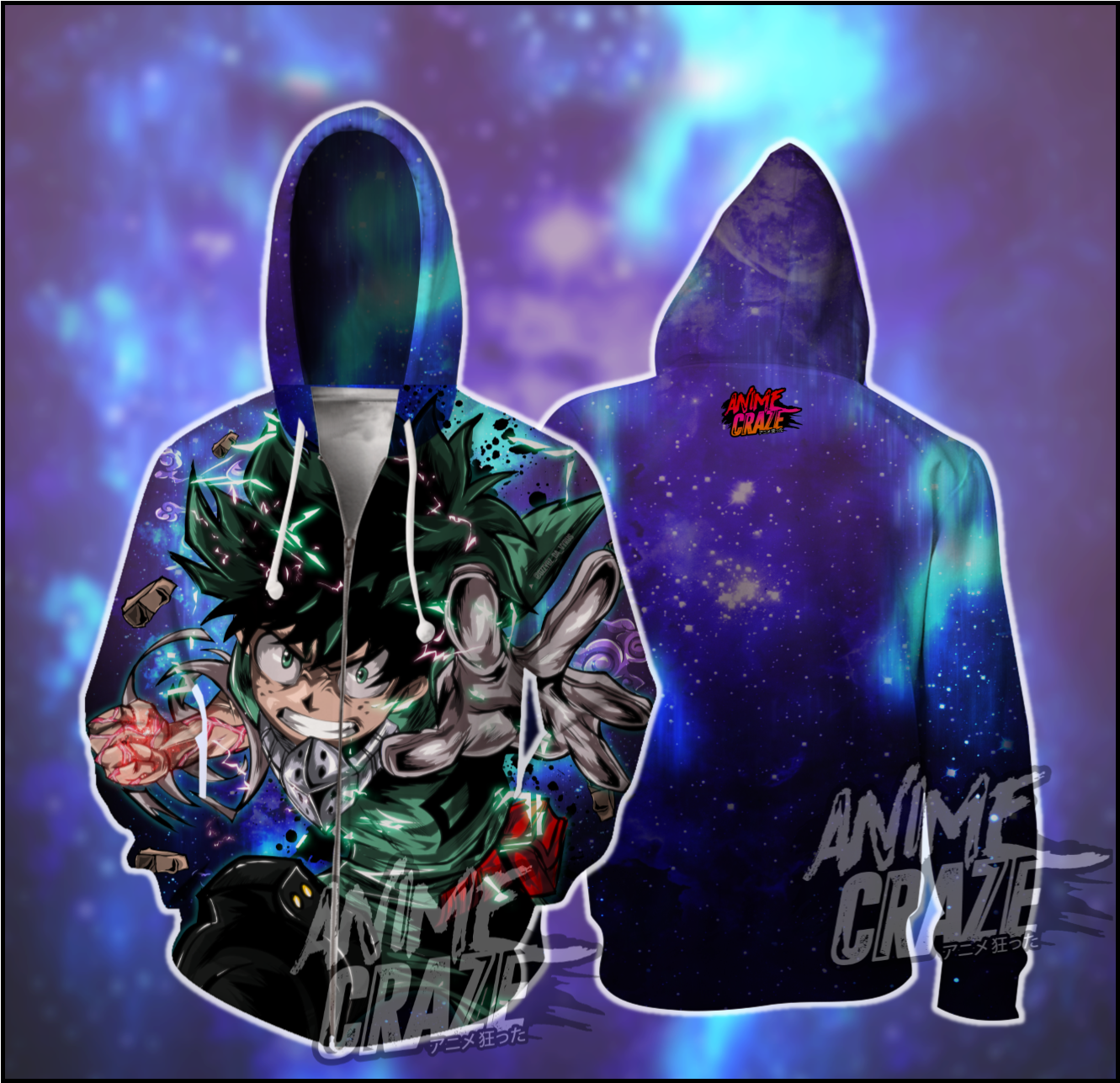 Beast Izuku Midoriya Zip-up Hoodie - Hoodie (1330x1295), Png Download