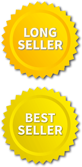 Longseller - Bestseller - Ad Banner (305x587), Png Download