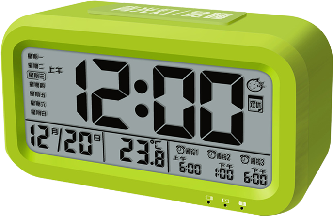 Authentic Multi-function Charging Intelligent Electronic - Réveil Numérique Temps De Support Date Température (800x800), Png Download
