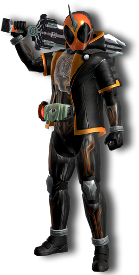 Ghost - Weapon (371x540), Png Download