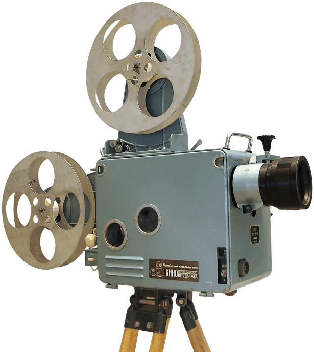 Cinema Projector - Film Projector Png (712x720), Png Download