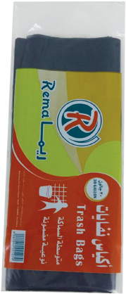 30 Gallons - Chili Powder (538x538), Png Download