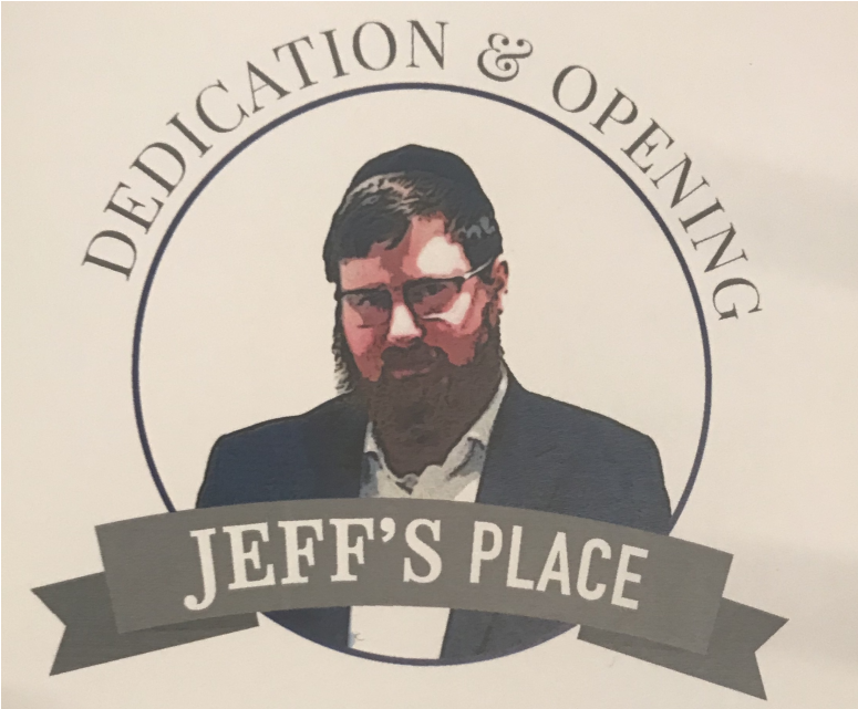 Chabad Intown (1024x640), Png Download