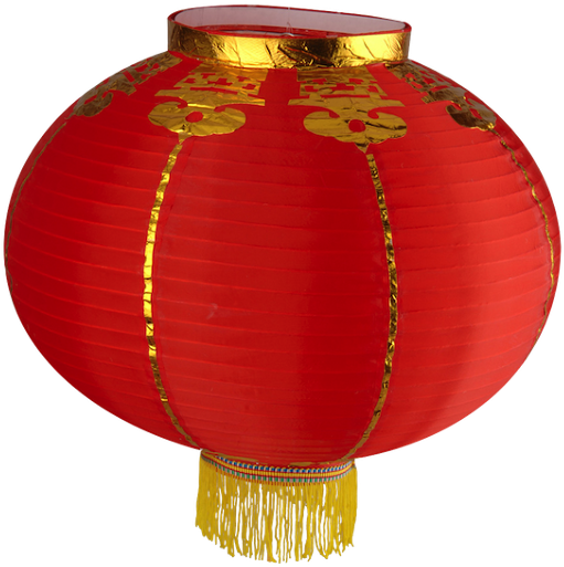 Red And Gold Chinese Lanterns (800x635), Png Download