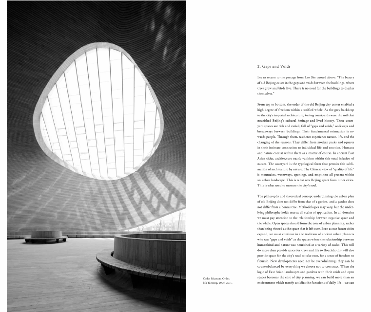 2/10 - Architecture (1280x640), Png Download