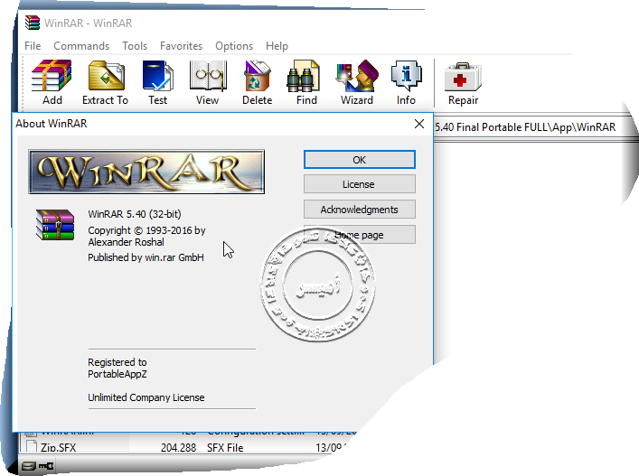 ضغط وفك ضغط الملفات وعمل كلمة مرور للملف ان اردت و - Winrar (707x527), Png Download