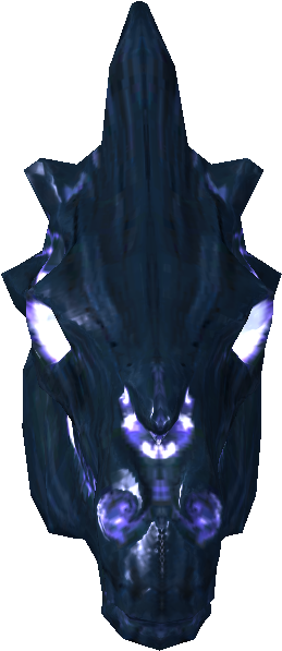 Скайрим Череп Арвака (615x615), Png Download