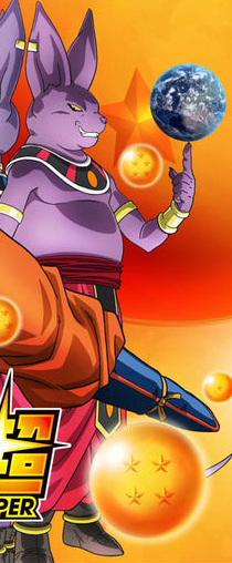 Champa - Dragon Ball Super (210x508), Png Download