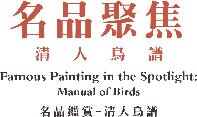 Sheet Music (763x456), Png Download