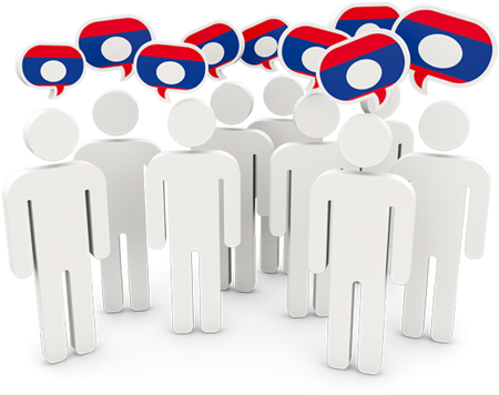 Hong Kong People Icon (640x480), Png Download