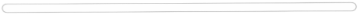 White Decorative Line Png - Horizontal Line Grey Png (420x420), Png Download