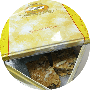 Akhroti Halwa By Suleman Sweets, Gujranwala - Suleman Sweets Gujranwala Price (375x375), Png Download