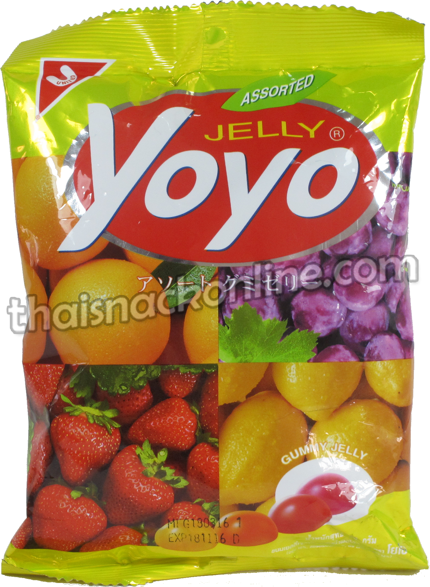 Jelly Assorted - Yoyo Jellies (1440x1920), Png Download