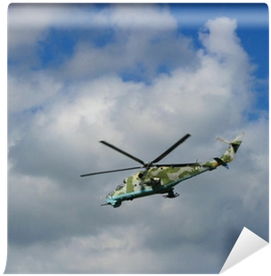 Military (400x400), Png Download