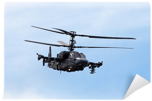 Military Helicopter (400x400), Png Download