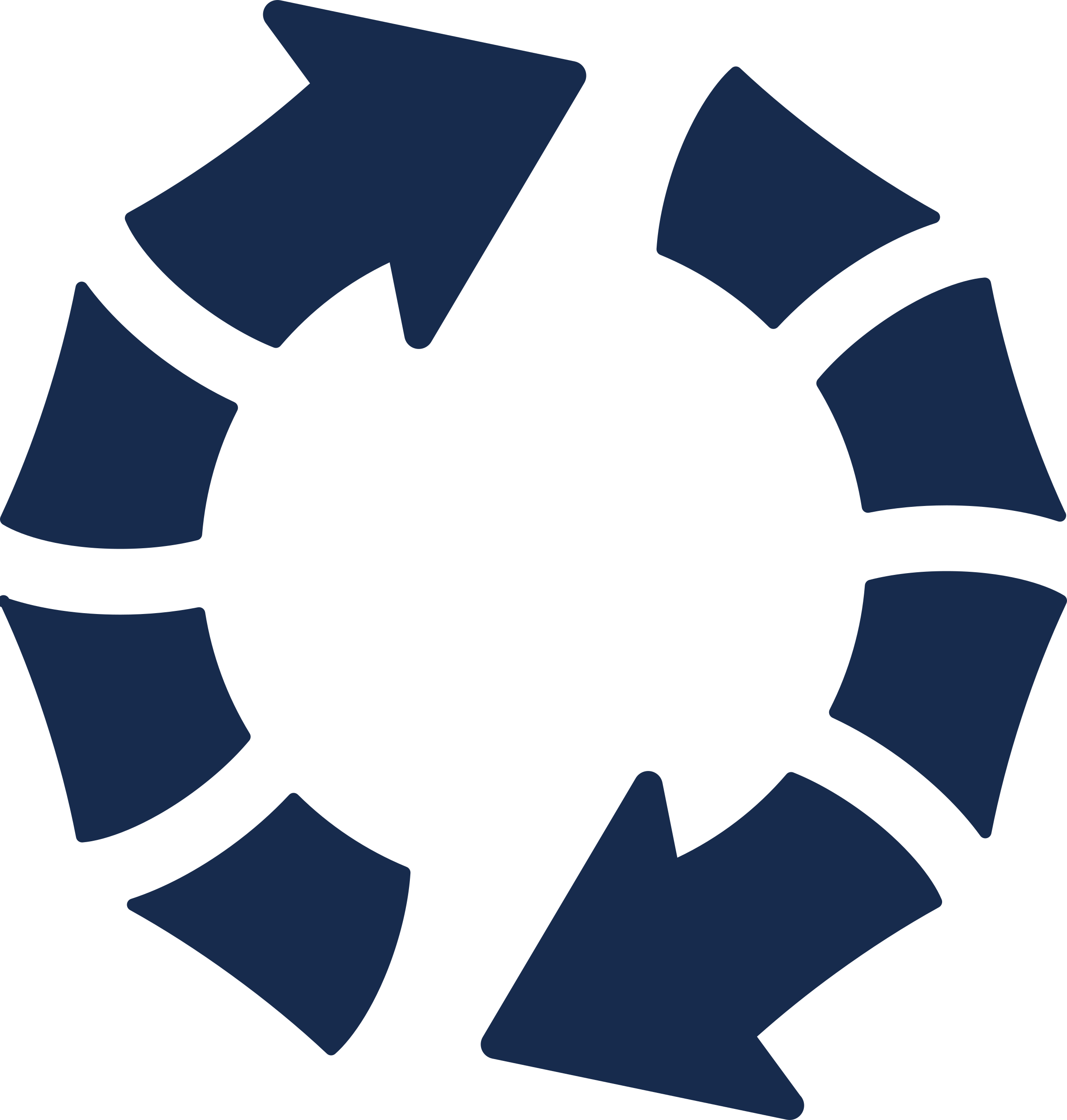 Logo Png Svg Freebie Supply - Atlassian Bamboo (2400x2519), Png Download