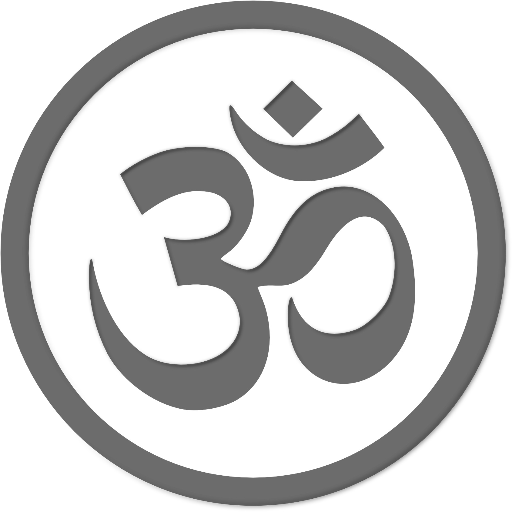 Aum Om Simbolo Symbol Yoga Namaste Peace Gray 15 1979px - Om Symbol In Circle (1979x1979), Png Download