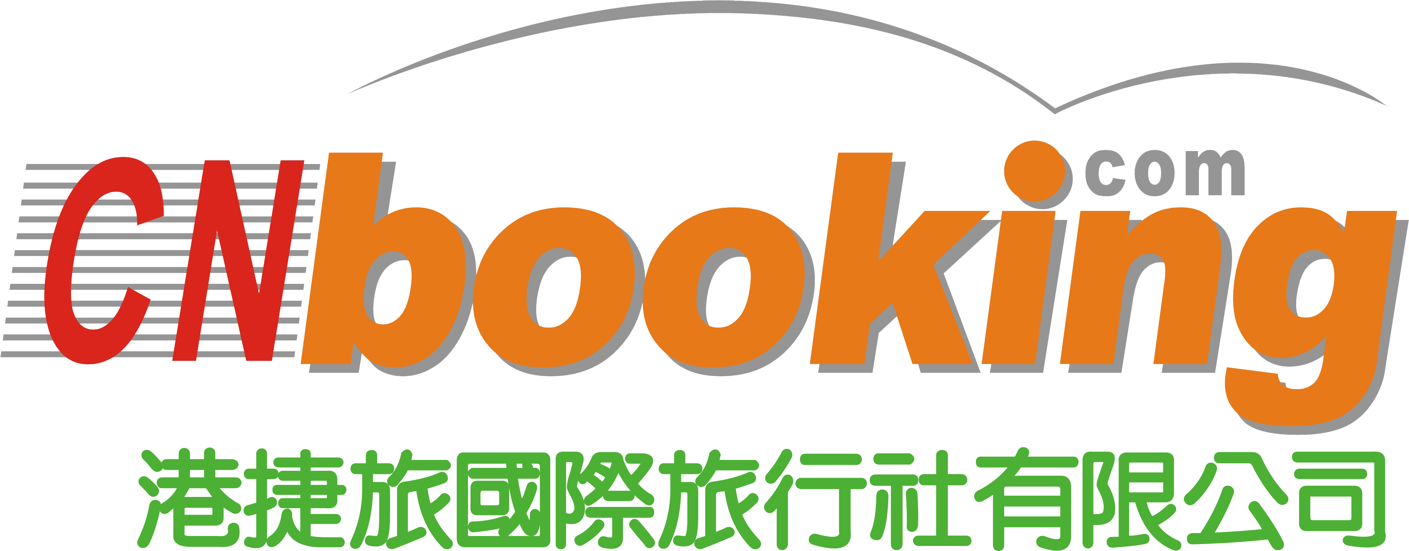 Cn Travel Limited - 思維集團 Thinking Group (4482x1902), Png Download