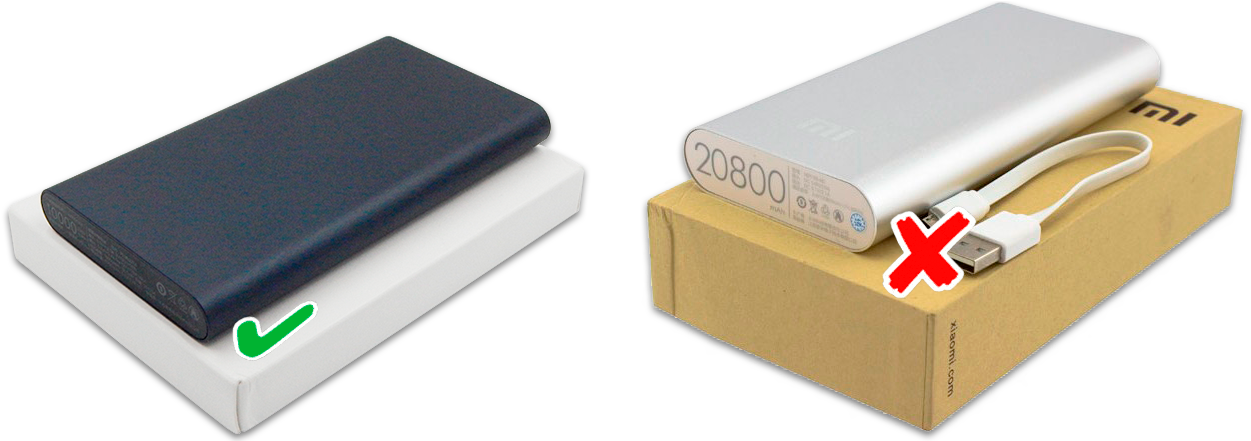Power Bank Xiaomi Отличие От Подделки (1280x440), Png Download