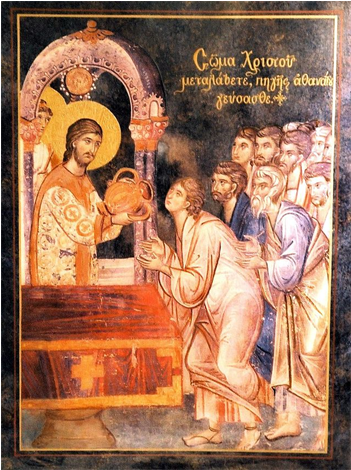 Mystical Theology And Liturgical Renewal - Holy Communion Icon (680x470), Png Download