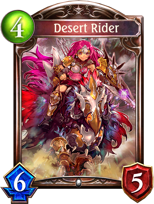 Desert Rider - Shadowverse Sea Queen Otohime (536x698), Png Download
