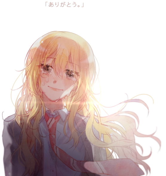 Image - Anime (800x700), Png Download