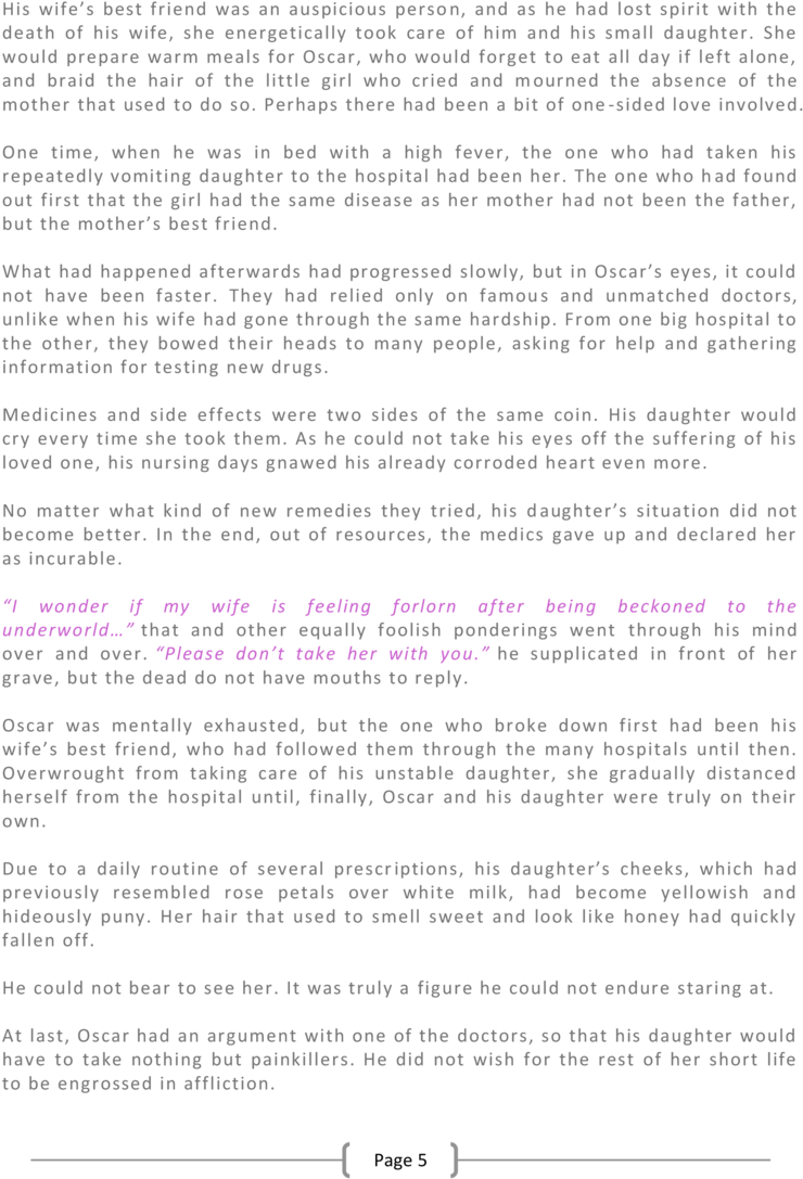 His Wife S Best Friend Was An Auspicious Perso N, And - Tangled (960x1242), Png Download