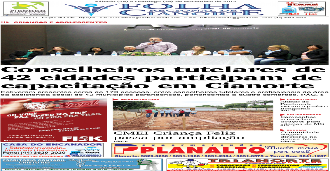 Poster (1200x630), Png Download