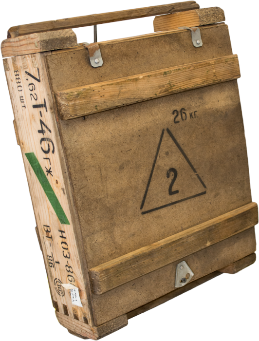 Russian Ammo Box (532x700), Png Download