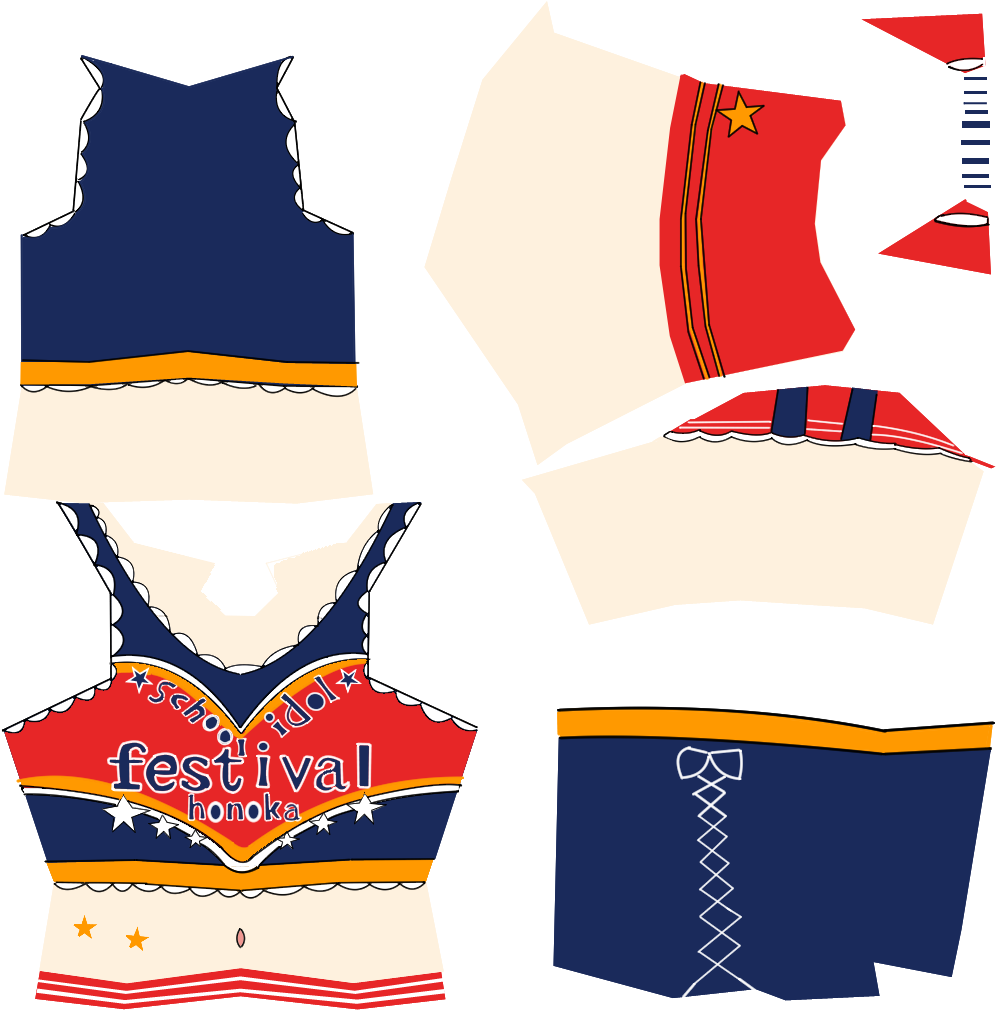 Http - //i - Imgur - Com/ehhnjec - Dimension (1024x1024), Png Download