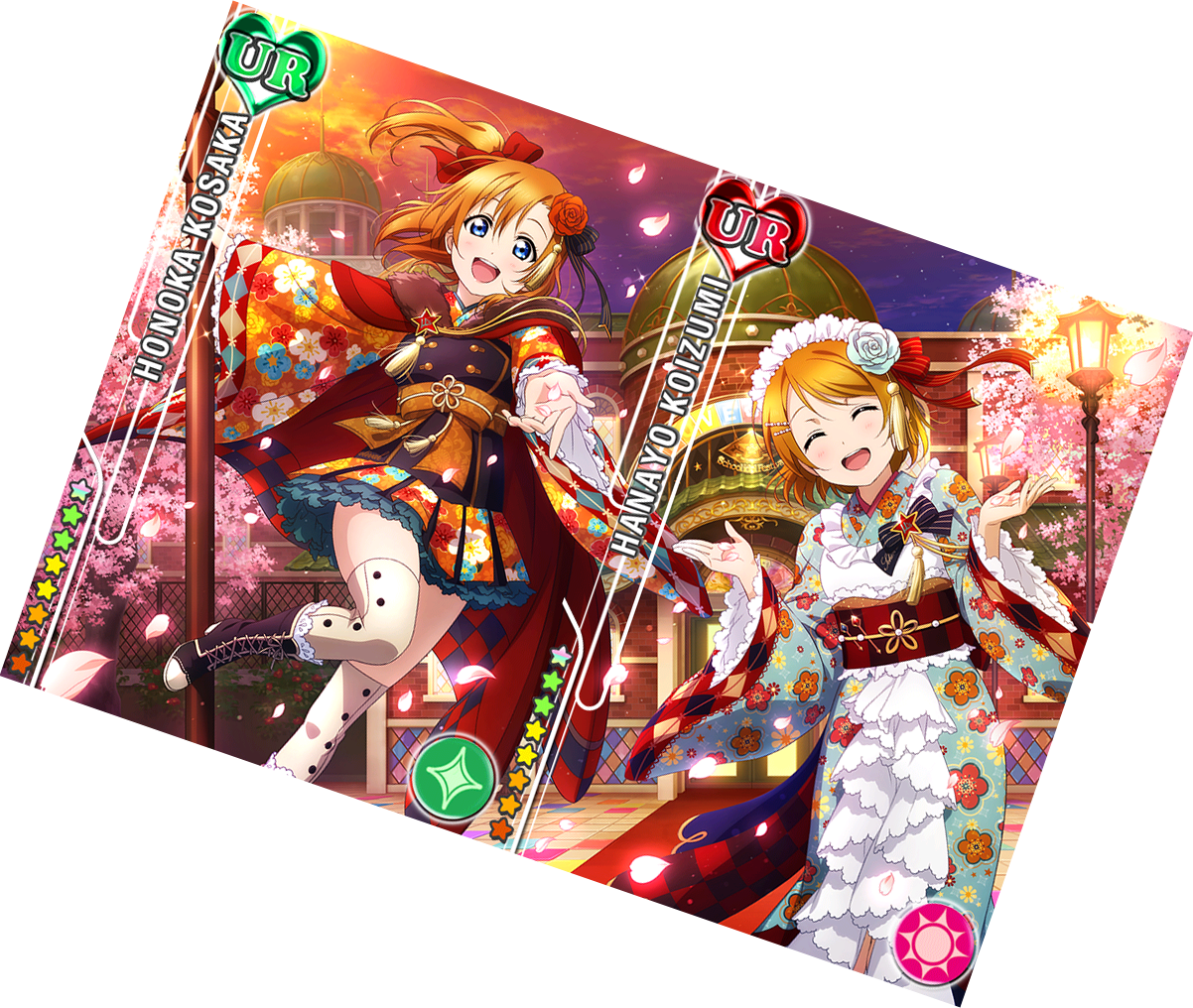View Samegoogleiqdbsaucenao 1458030325799 , - Love Live Honoka Kōsaka Kimono Awakening Uniform Fancy (1202x1016), Png Download