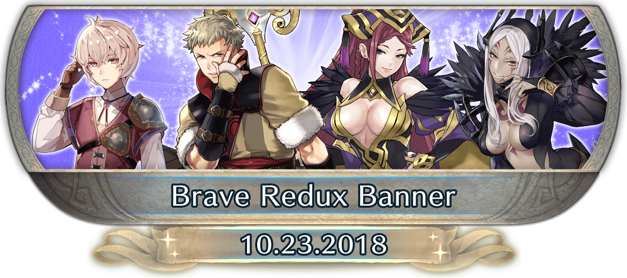 Feh Content Update - Doorway To Destiny Feh (1231x546), Png Download