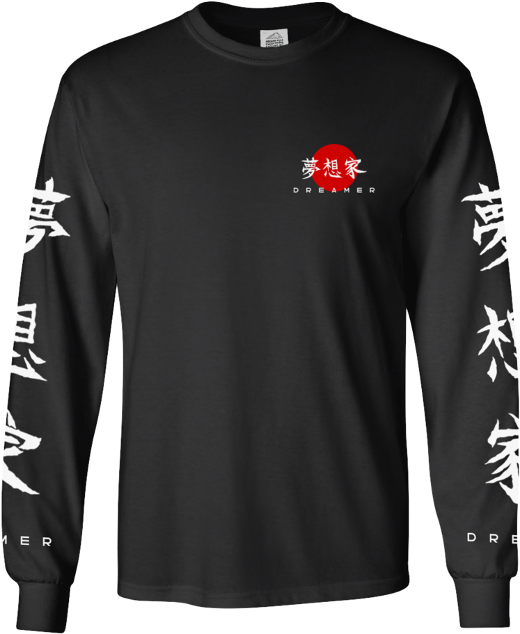 The Rising Sun Long Sleeve T-shirt - Rising Sun Tshirt (819x1024), Png Download